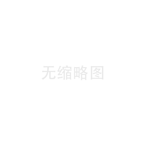 湖北省僑商協(xié)會(huì)成立 我司陳義紅博士當(dāng)選為副會(huì)長(zhǎng)