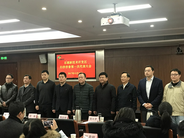 新特光電總經理陳義兵當選為東湖高新區(qū)僑聯(lián)副主席