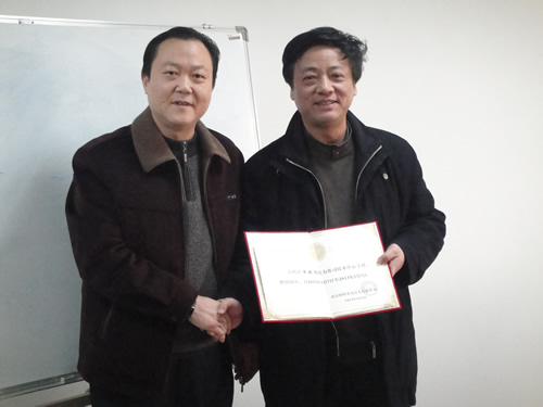 朱曉教授受聘為我司技術(shù)中心主任并作學(xué)術(shù)報告