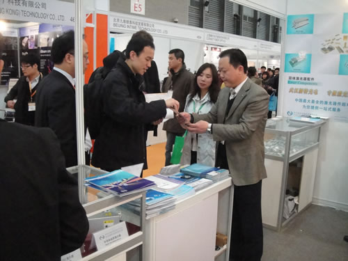 2011慕尼黑上海激光、光電展